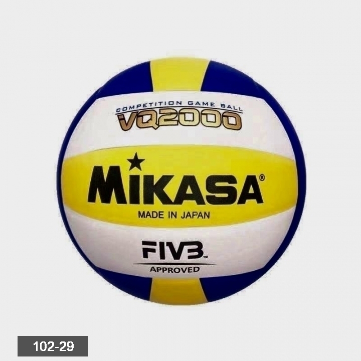 Volleyball, China, Mikasa, Grade B