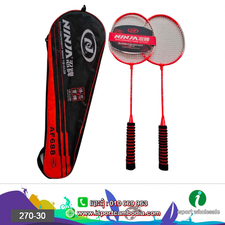Badminton Racket, Ninja AF688, have 2 pairs