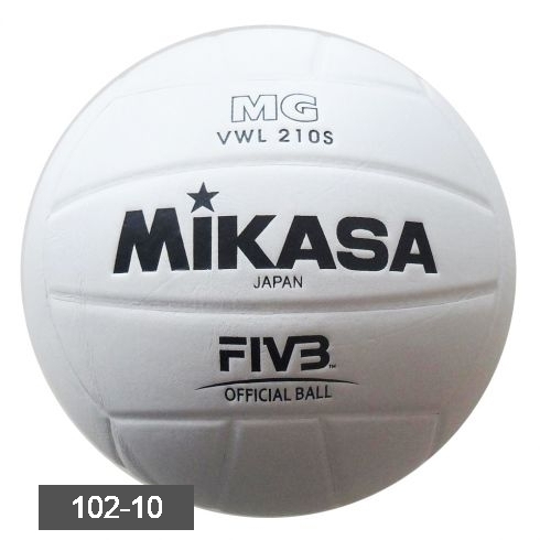 volley white emeraude